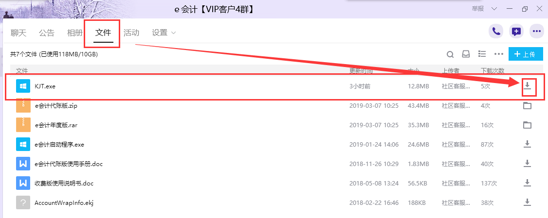 QQ截圖20190416150206.png