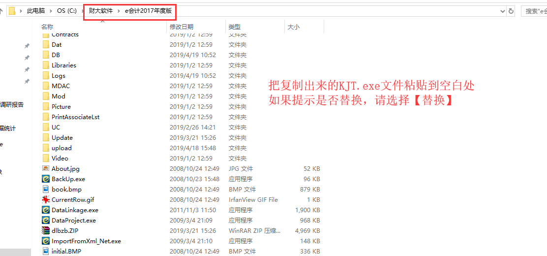 QQ截圖20190419112147.png