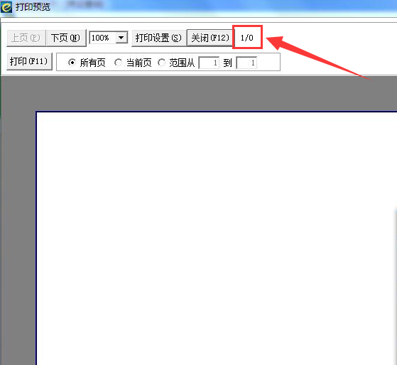 QQ截圖20190428110251.png