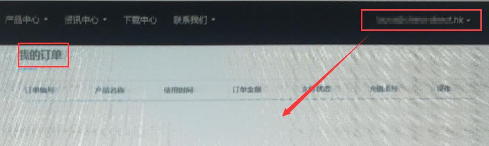 QQ截圖20190723141444.jpg