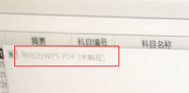 QQ截圖20210408161434.png