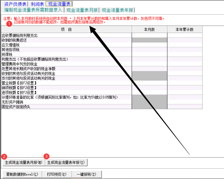 QQ圖片20210924104828.png
