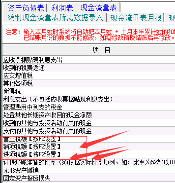 QQ圖片20211014105514.png