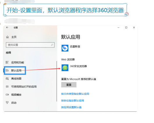 QQ截圖20211110152527.png