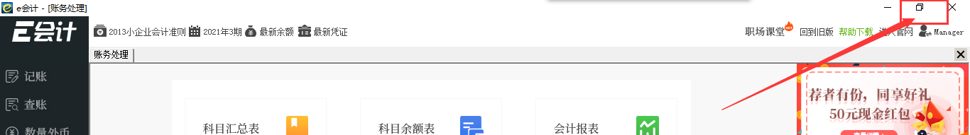 QQ截圖20220428154704.png
