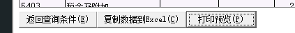 QQ圖片20220615151515.png