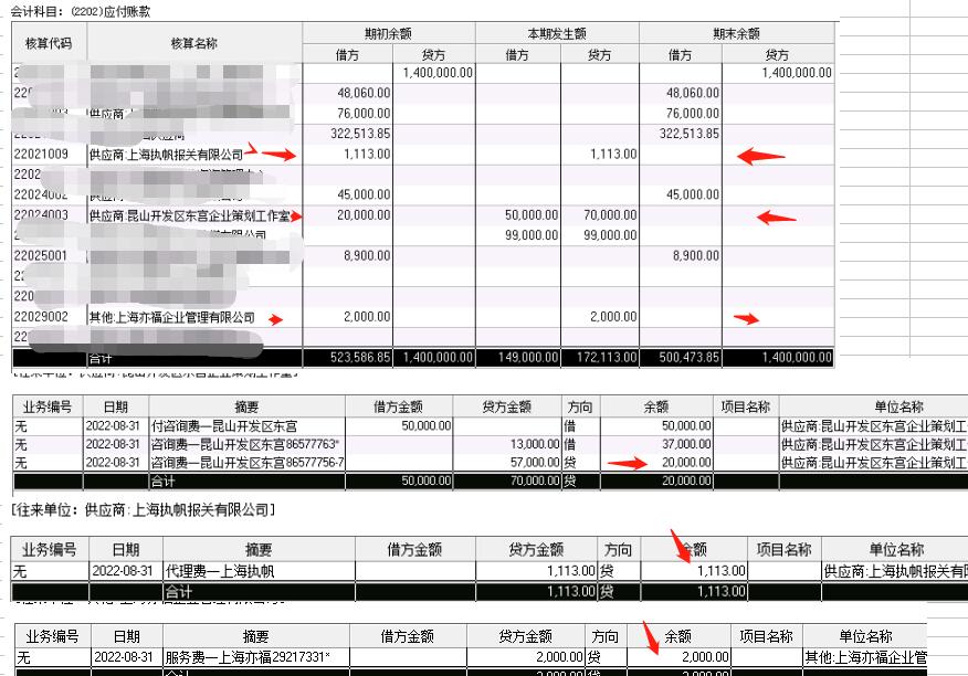 QQ圖片20220914154859.jpg