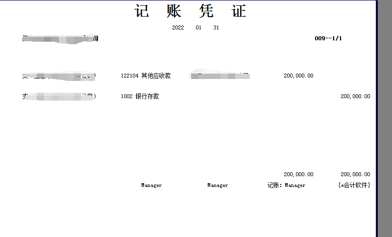 QQ圖片20221118093729.png