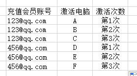 QQ截圖20230524160052.png