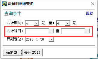QQ圖片20230707100444.png