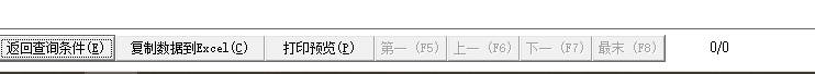 QQ圖片20230707100522.png