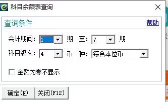 QQ圖片20230804154206.jpg